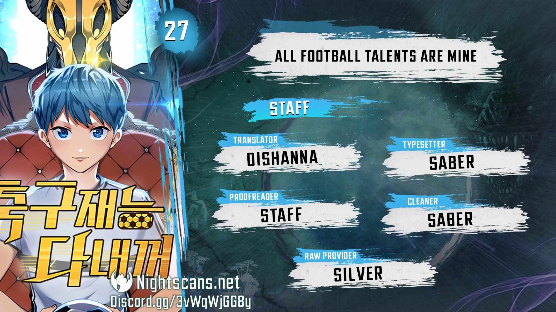 All Football Talents Are Mine Chapter 27 1